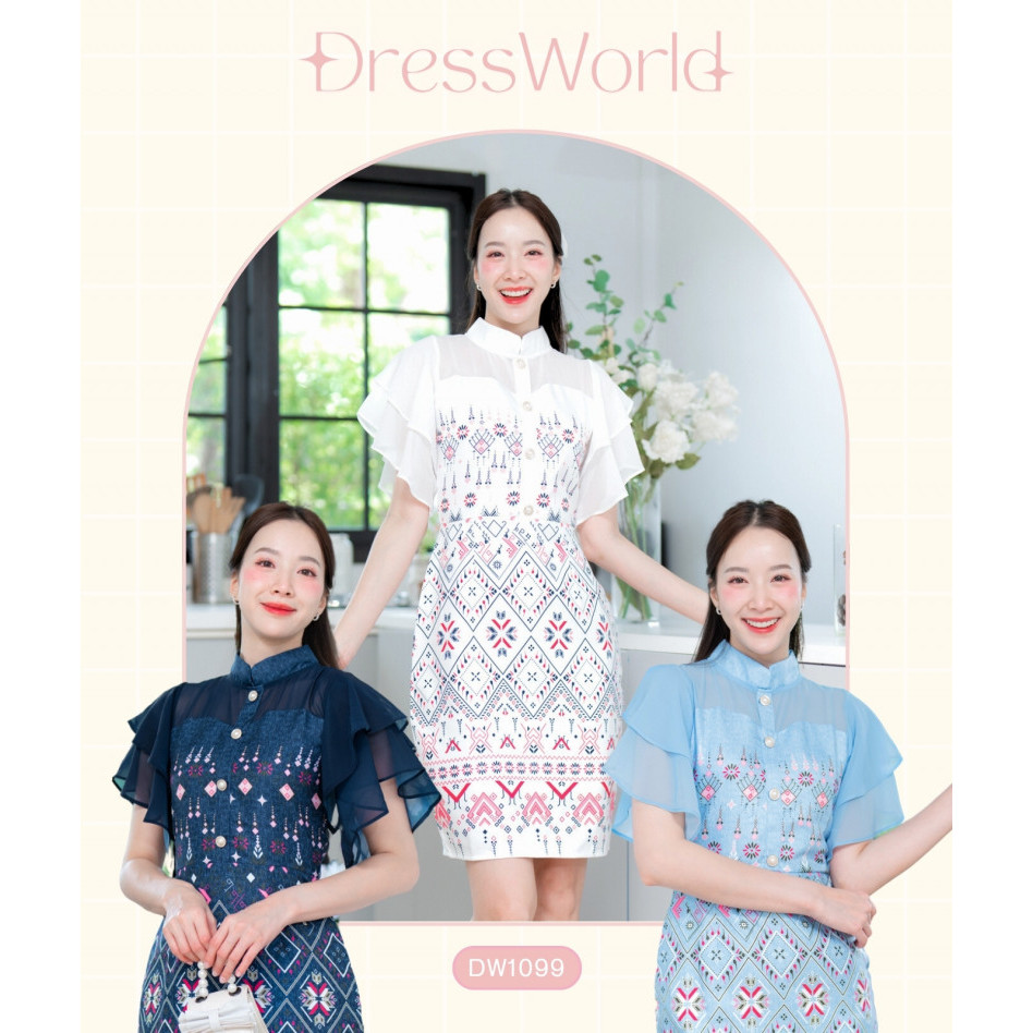 PK - DW1099 เดรสลายไทยแขนลูกไม้ระบายสองชั้น