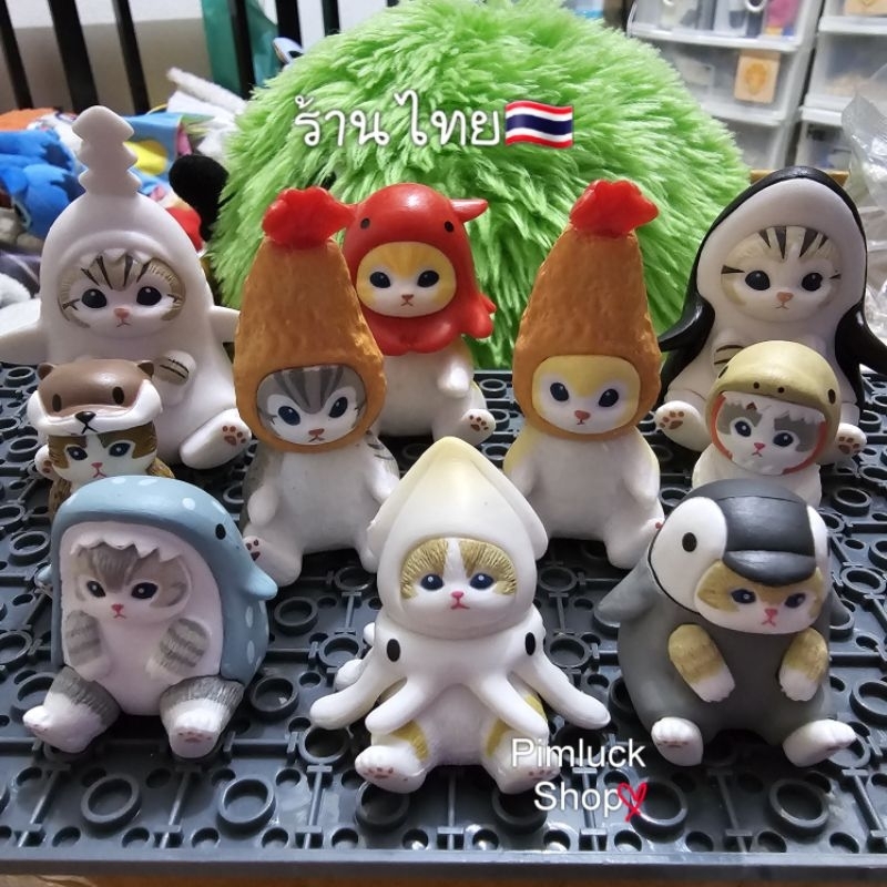 ร้านไทย (ไม่มีกล่อง)กาชาปอง​  MOFUSAND โมเดลแมว