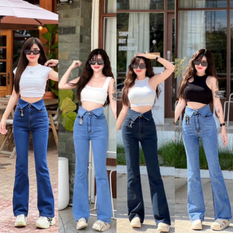 6707 กางเกงยีนส์ขาม้า ผ้ายืด รุ่นขอบพับ