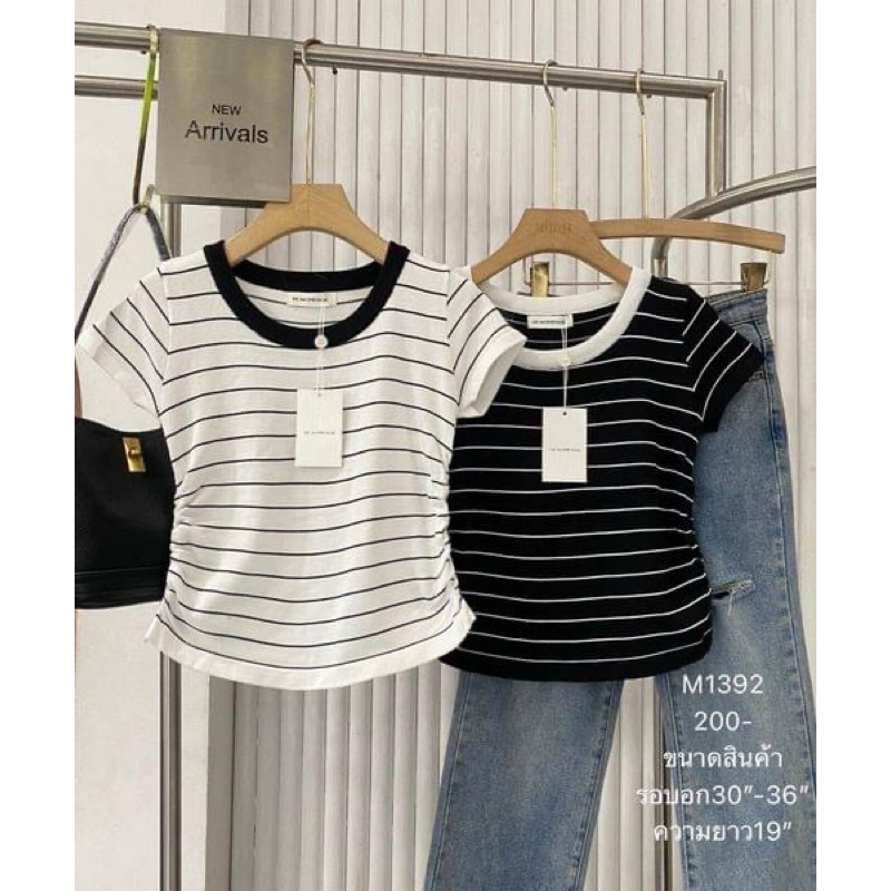 M1392เสื้อไหมพรมคอกลมแขนสั้นลายริ้ว