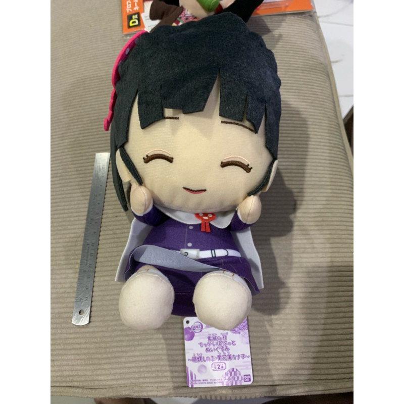 ตุ๊กตา Demon Slayer : Kimetsu No Yaiba - Shinobu Koch