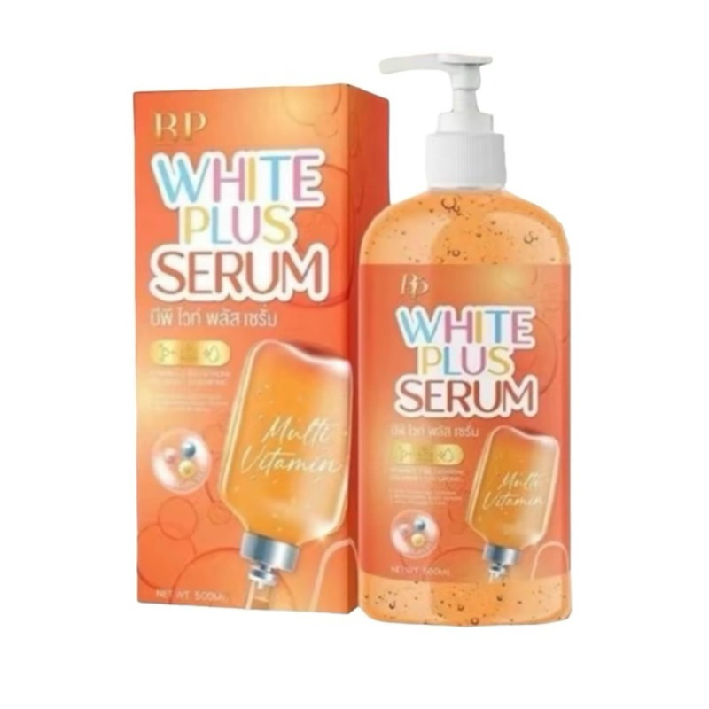 โลชั่น BP WHITE PLUS SERUM ขนาด 500ml