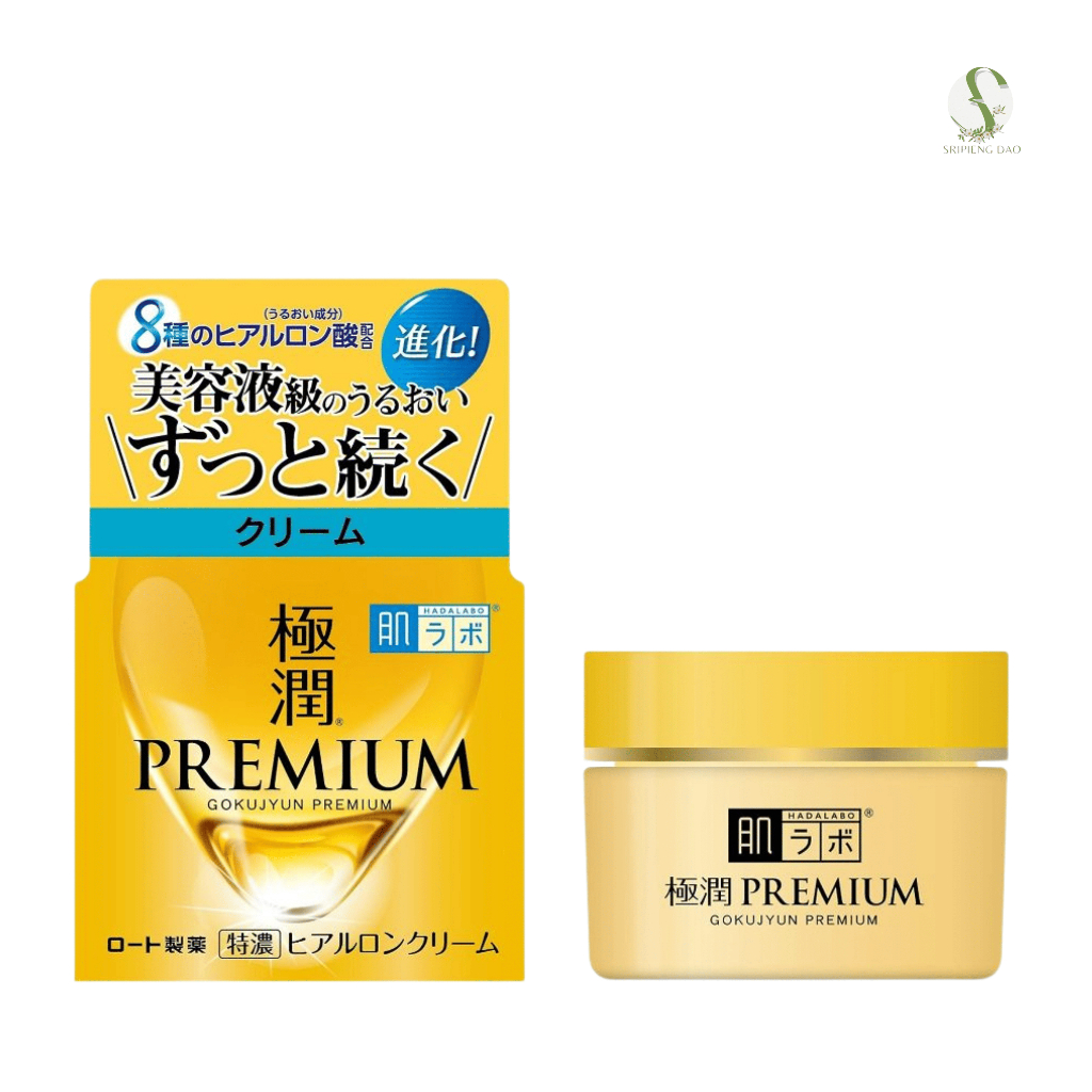 Hada Premium Hyaluronic Cream 50g.  ครีมจบผิวโทรมสูตรพรีเมี่ยม จากฮาดะ ลาโบะ