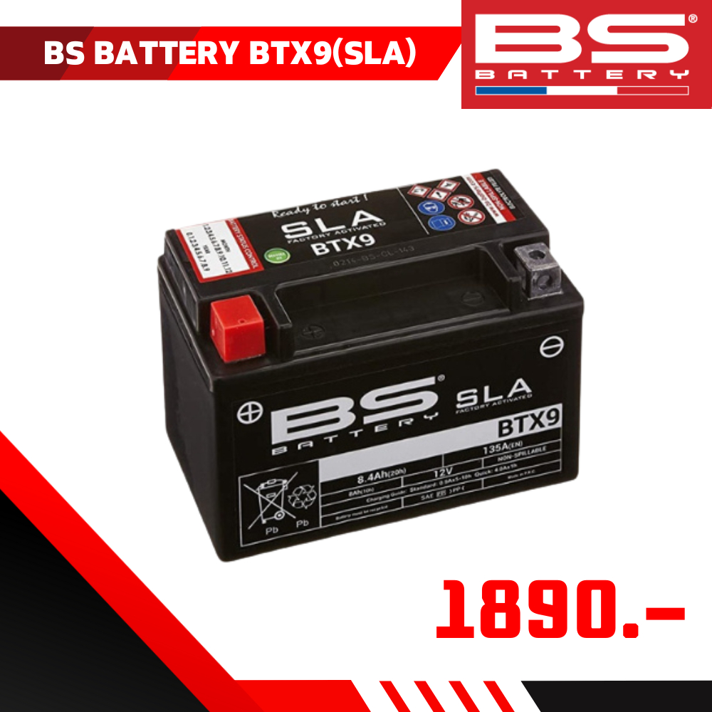 แบตเตอรี่ BS BATTERY BTX9(SLA) 8.4Ah 135CCA SK PROJECT SHOP