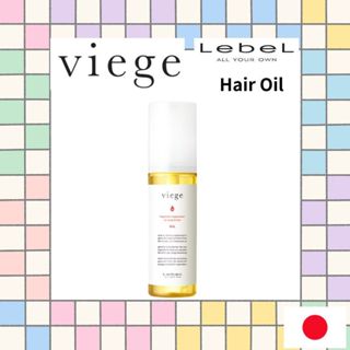 Lebel(เลอเบล) Viege Hair Oil 90ml ทรีทเมนต์แบบไม่ต้องล้างออก