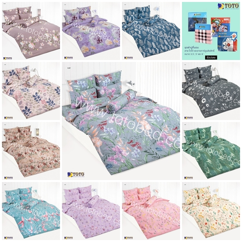 ผ้าปูที่นอนโตโต้ TOTO ขนาด 3.5 5 6 ฟุต ไม่รวมนวม Flower2 TT735 TT738 TT739 TT740 TT742 TT743 TT744 TT745 TT747 TT750