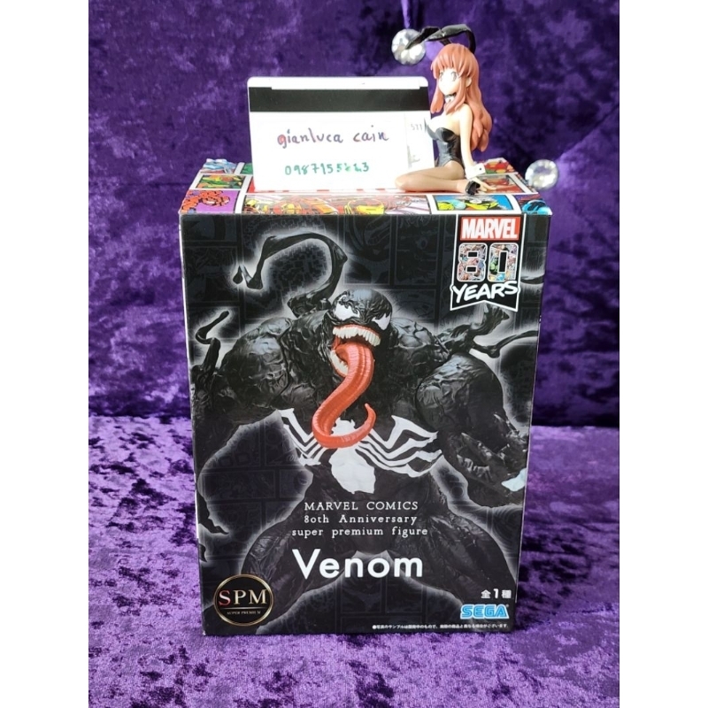 SEGA Spider-Man.
Venom
.
Marvel Comics 80th Anniversary - SPM Figure