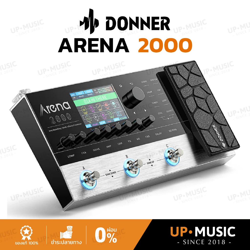 มัลติเอฟเฟคกีตาร์ Donner Arena 2000