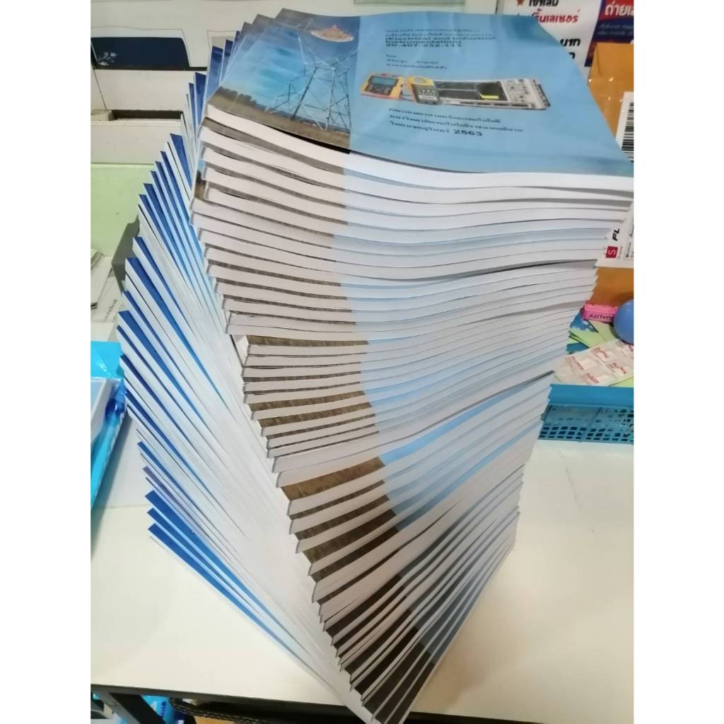 Professional Printing, Binding, and Book Production Services