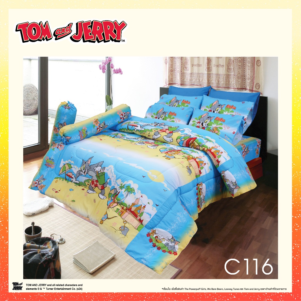 Satin Junior ชุดผ้าปูที่นอน 5 ฟุต 5 ชิ้น  ลายการ์ตูนลิขสิทธิ์