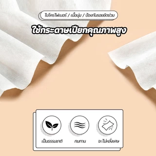แผ่นเช็ดแว่นตา 100แผ่น กันฝ้า ผ้าเช็ดแว่น ผ้าเช็ดแว่นตา ช็ดกระจก ที่เช็ดโทรศัพท์ แห้งเร็ว ไม่ทิ้งคราบหรือฝุ่น