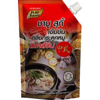 เพียวฟู้ดส์ น้ำซุปสำเร็จรูป ชาบูน้ำดำ หม่าล่า ทงคตสึ คอมบุ ซุปกระดูกหมู สไตล์จีน น้ำดำเห็ดหอม