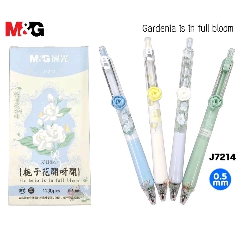 M&G ปากกาเจลแบบกด J7214 Gardenia is in full bloom มีกลิ่นหอม ขนาด 0.5 มม. หมึกน้ำเงิน (ราคาต่อ 1 ด้าม, คละสี)