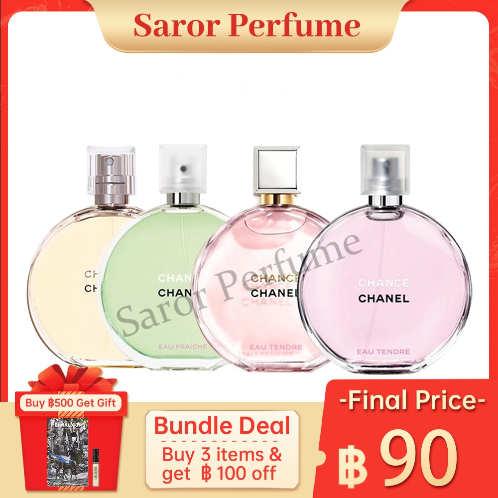 พร้อมส่ง แท้ Chanel Chance Eau Tendre / Chance Eau Fraiche EDT EDP น้ําหอมผู้หญิง 2ml/5ml/10ml