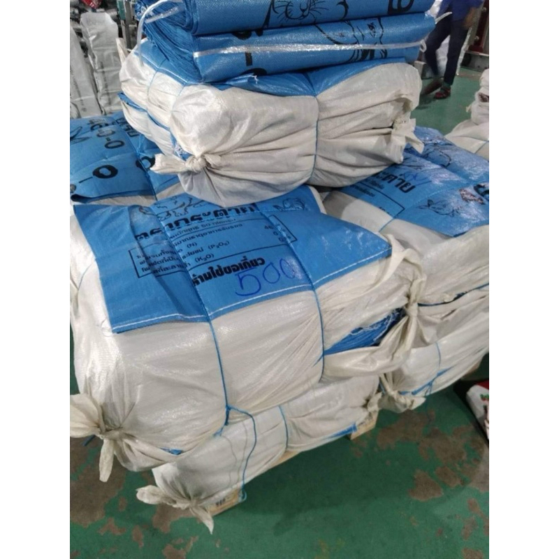 กระสอบปุ๋ยยูเรียใหม่(แพ็คละ50ใบ)ขนาด 24x40 นิ้ว กระสอบปุ๋ย กระสอบใส่ข้าว ถุงใหม่ ราคาโรงงาน ใบใหญ่ เนื้อเหนียวทนทาน รูปที่ 5