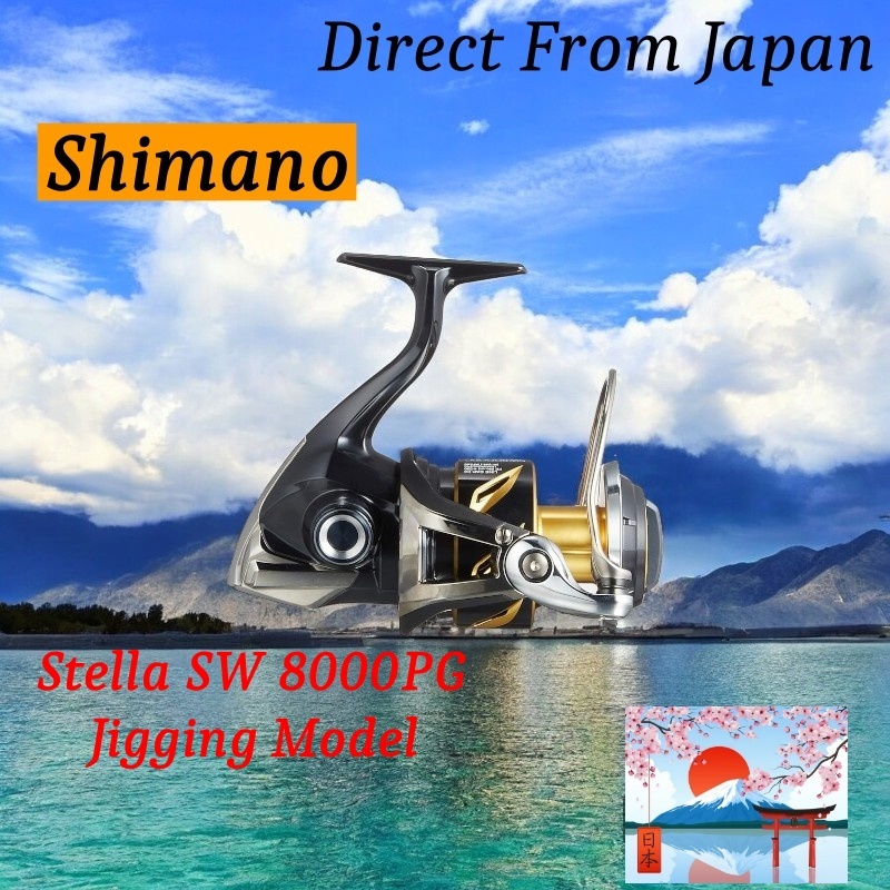 Shimano (SHIMANO) Spinning Reel 19 Stella SW 8000PG Jigging Model