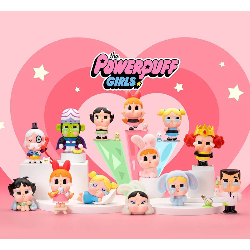CRYBABY × Powerpuff Girls Series Figures