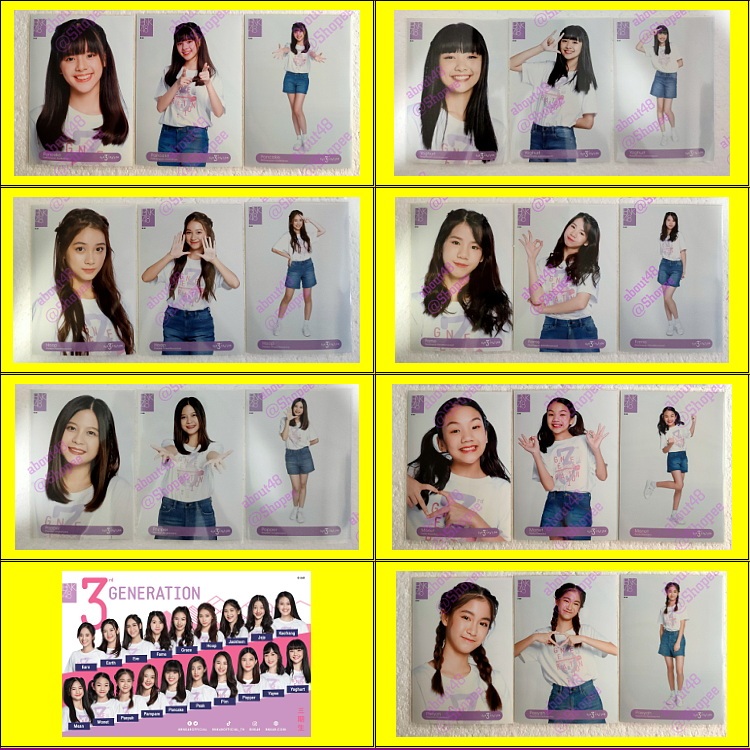 BNK48 รุ่น3 เดบิวต์ คอมพ์ 3ใบ (1/2) ปาเอญ่า แพนเค้ก โยเกิร์ต Bnk Gen3 Debut คอมพ์สุ่ม Photoset Comp