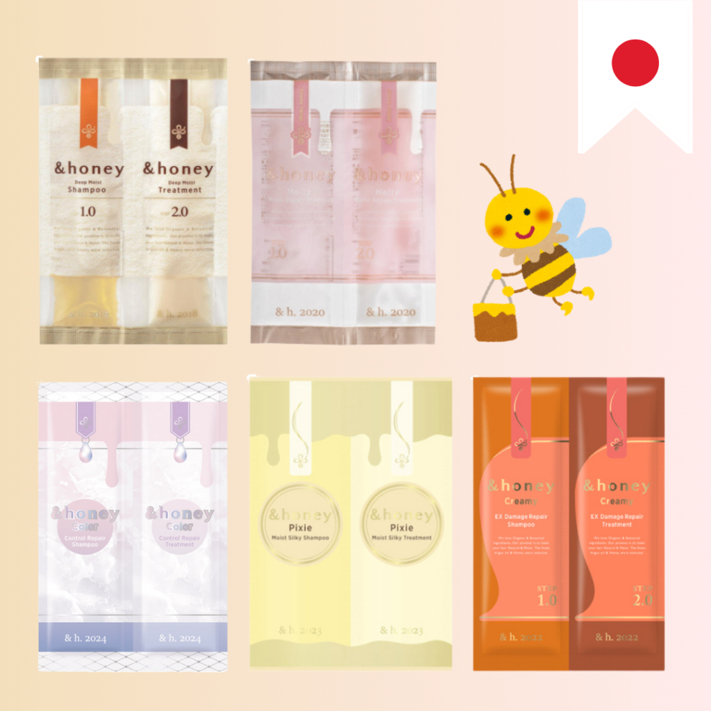 (พร้อมส่ง) &honey แชมพู+ครีมนวดแบบซอง ขนาดพกพา 10+10g.