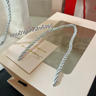 (รหัส75)ถุงกระดาษหน้าใส พร้อมป้ายห้อย มีหูหิ้วเชือกเกลียว ใส่ตุ๊กตา ดอกไม้ (1 แพ็ค มี 5 ใบ)