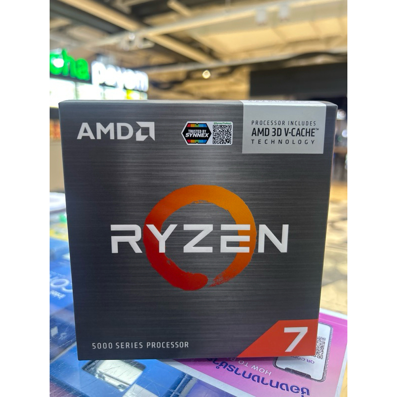 CPU AMD RYZEN 7 5800X3D AM4