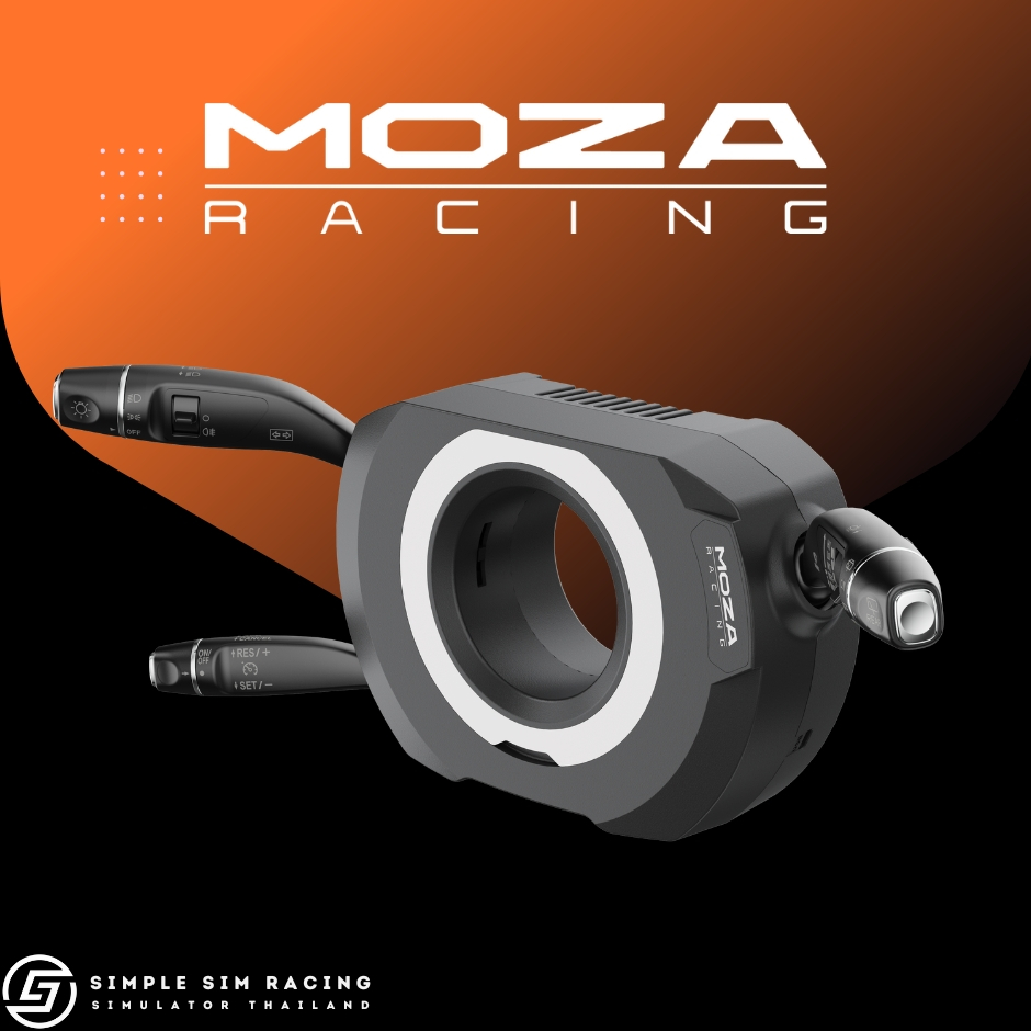 พร้อมส่ง Moza Multi-Function Stalks For Truck Wheel (ประกันศูนย์ไทย 1 ปี)