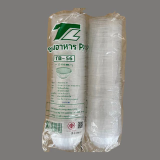 ถ้วยพลาสติก TB-56 ถ้วยน้ำแข็งใส ถ้วยขนมหวาน บรรจุอาหาร ขนม เข้าไมโคเวฟได้ (100ใบ/แพ็ค)