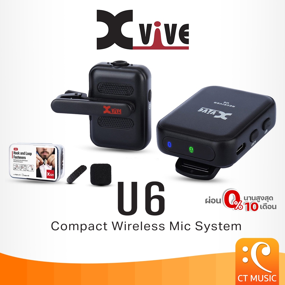 Xvive U6 Compact Wireless Microphones System U 6
