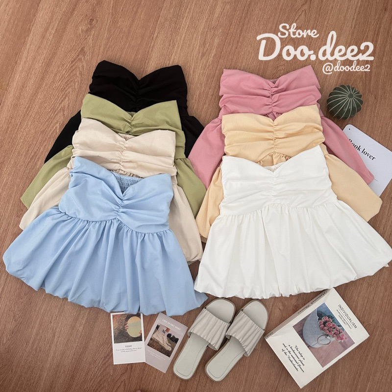 ♦️DOODEE2♦️เกาะอก ย่นตรงกลางอก ปลายทรงบอลลูนน่ารัก