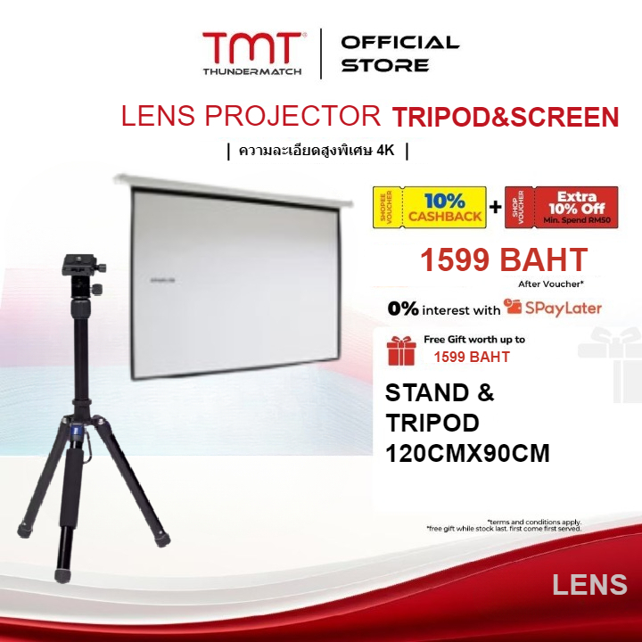 ยืนฟรี+หน้าจอ (Free Standing+Screen)