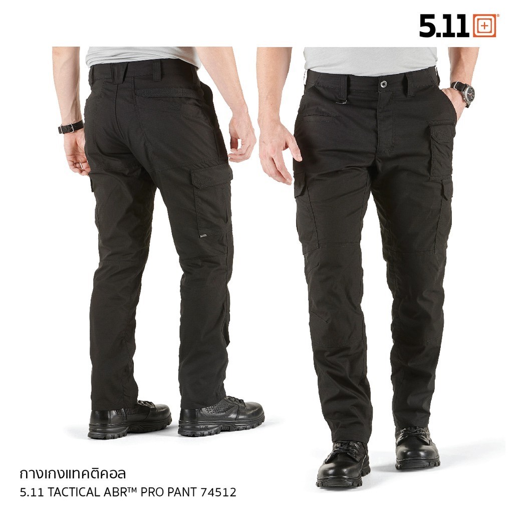 5.11 Tactical ABR Pro Pants 74512 กางเกงแทคติคอล ผ้ายืดได้ทุกทิศทาง มีกระเป๋า 9 ช่อง โดย TANKstore