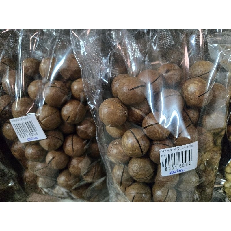 ถั่วแมคคาเดเมียขนาด 500 กรัมอบเนย