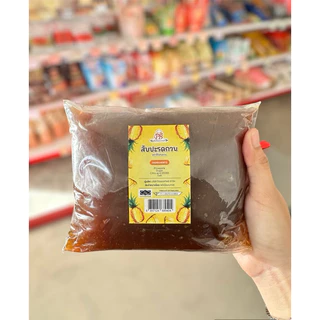 สับปะรดกวน น้ำหนัก 1 กิโล