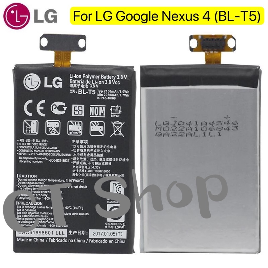 BL-T5 แบตเตอรี่ LG Google Nexus 4 E960 Optimus G E970 E973 F180 LS970 E975 BLT5 BL-T5 2030mAh รับประ