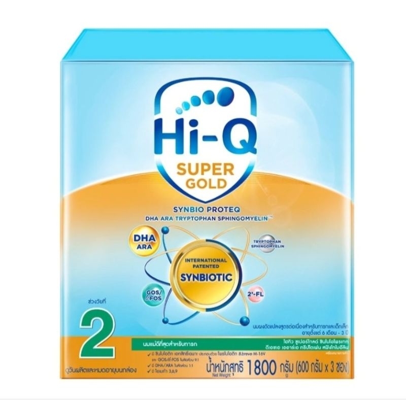 ไฮคิวซุปเปอร์โกลด์ สูตร2 1800g