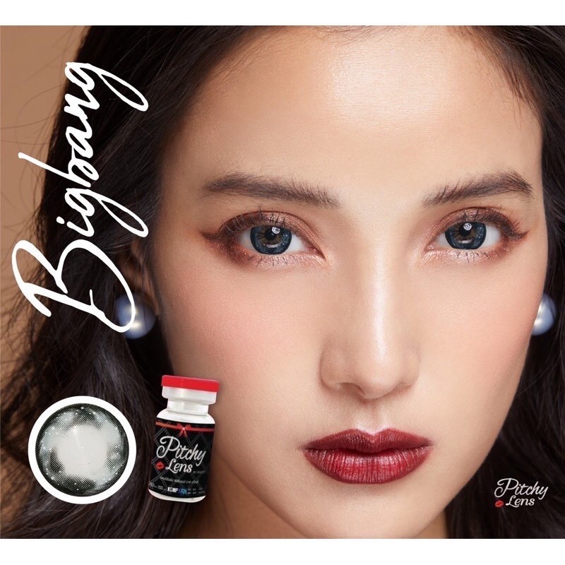 บิ๊กอาย คอนแทคเลนส์ รุ่น big bang gray/ brown ฝาแดง ยี่ห้อ Pitchy lens