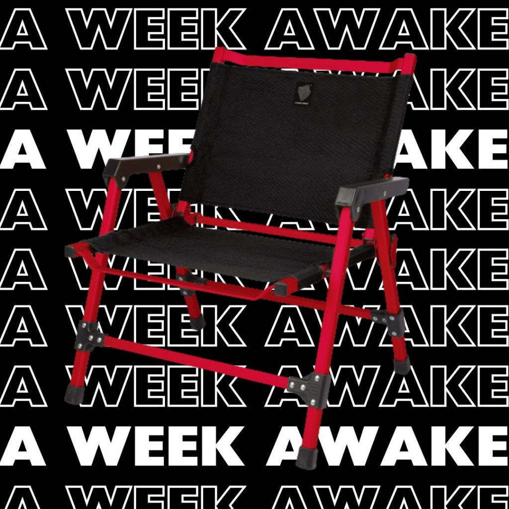 เก้าอี้แคมป์ปิ้ง A Week Awake แบรนด์เกาหลี