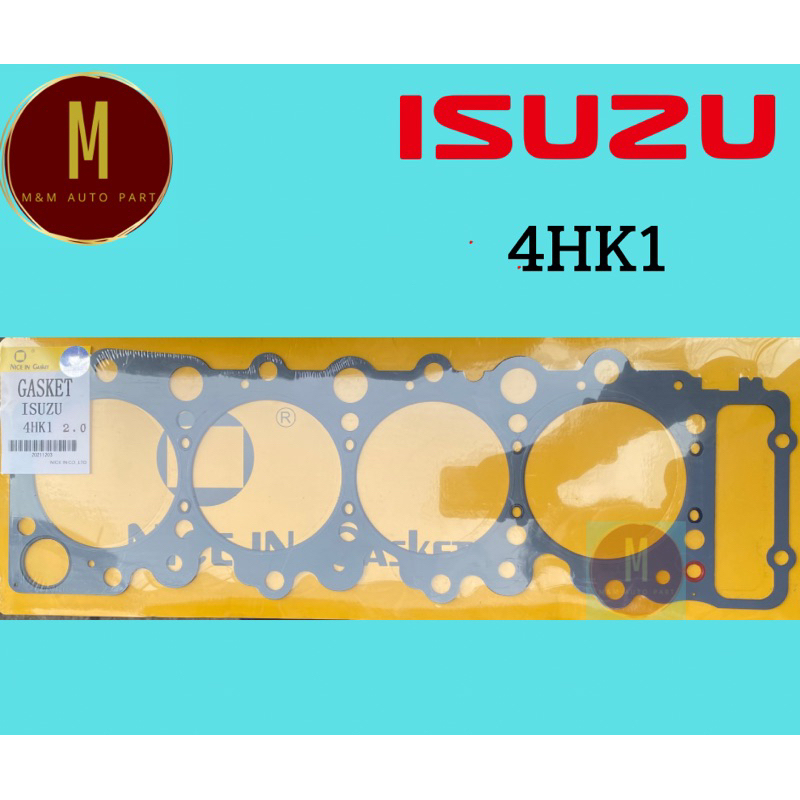 ประเก็นฝาสูบ ISUZU 4HK1-T(เหล็กหนา7ช้้น 2มิล)FRR90 NPR75 NQR75 210/190 5.2 OHC 16V COM DI EURO3(116.