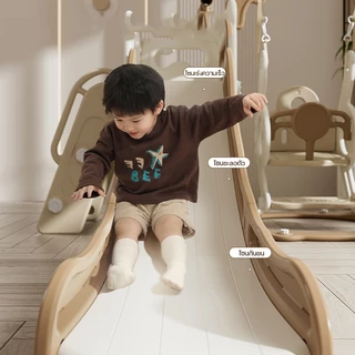 สไลเดอร์เด็ก ชิงช้าเด็ก ขนาด190cm พร้อมแป้นบาส+ลูกบาส+กล้องส่องทางไกล ช่องเก็บของด้านล่างกว้างขวาง สำหรับเด็ก1-6ขวบ