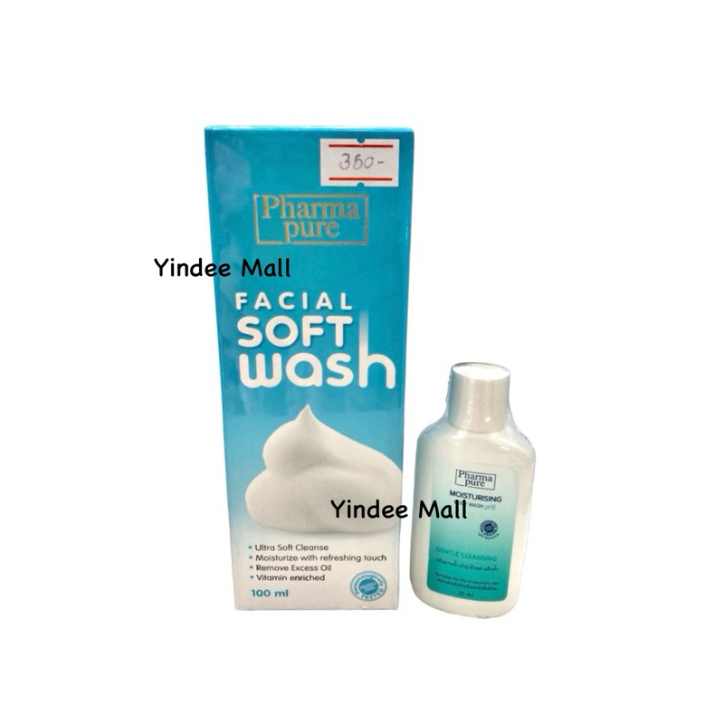 Pharmapure Facial soft wash 100 ml ผลิตภัณฑ์ทำความสะอาดผิวหน้าแบบโฟมชนิดอ่อนละมุน หัวปั๊ม ทำความสะอาดได้อย่างอ่อนโยน