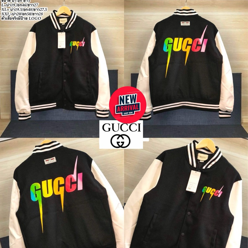 GUCCI JACKET เสื้อแจ็คเก็ต GUCCI เสื้อกันหนาว ส่งจากไทย ร้านค้าจัดส่งไว