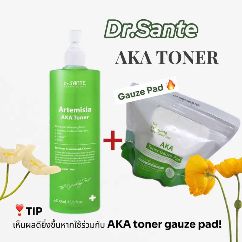 Dr. Sante : Artemisia AKA Toner