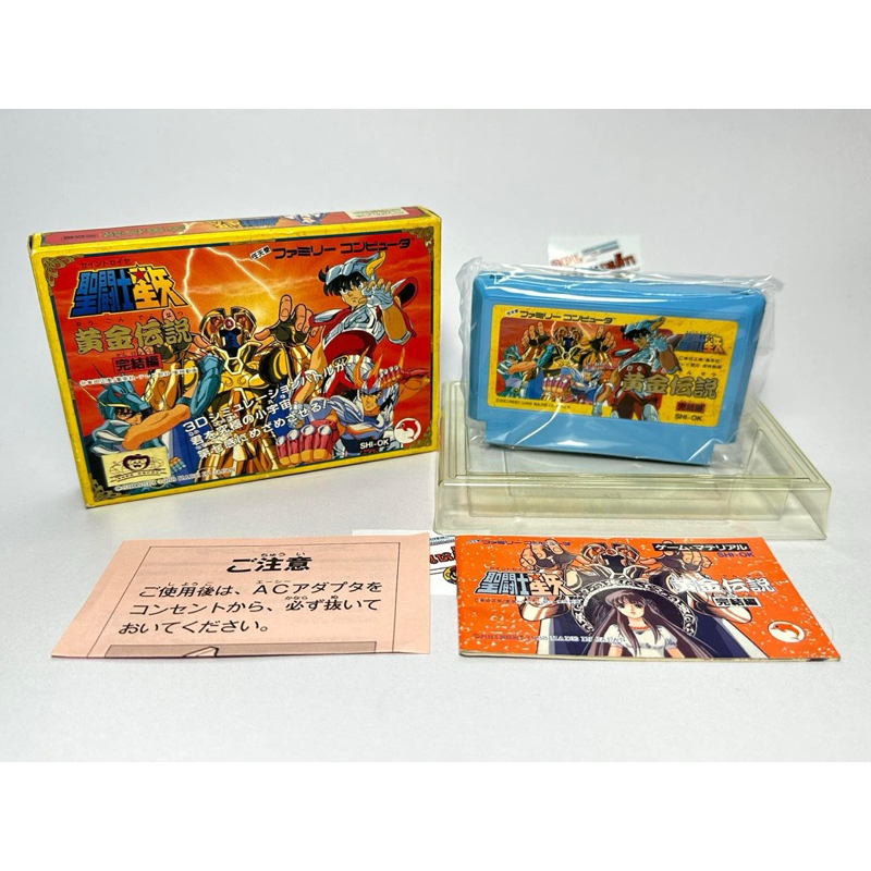 (4) ตลับแท้ Famicom(japan)(fc)  Saint Seiya: Ougon Densetsu Kanketsu Hen  Seiya 2