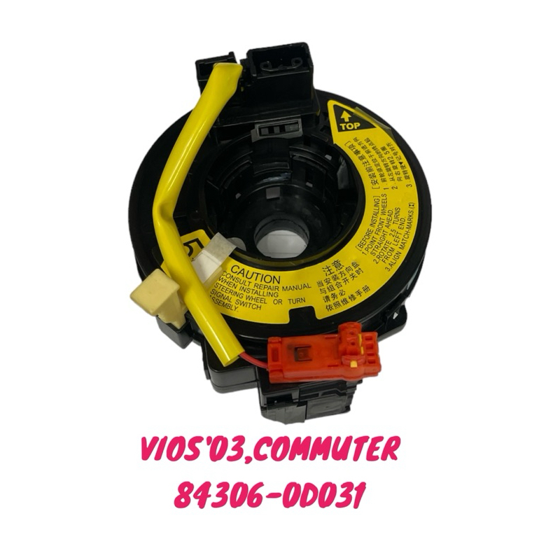 ลานคอพวงมาลัย สายแพรแตร VIOS”03,COMMUTER #84306-0D031