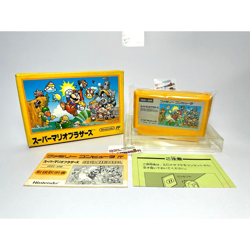 (4) ตลับแท้ Famicom(japan)(fc)  Super Mario Bros. 1