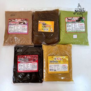 ไส้กวน ไส้ขนมสำเร็จรูป youyee ไส้กวนตรายูยีใช้ทำไส้ขนมปัง ซา…