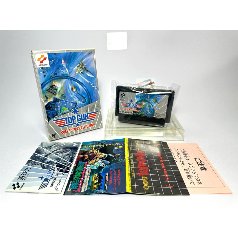 (1) ตลับแท้ Famicom(japan)(fc)  Top Gun: Dual Fighters