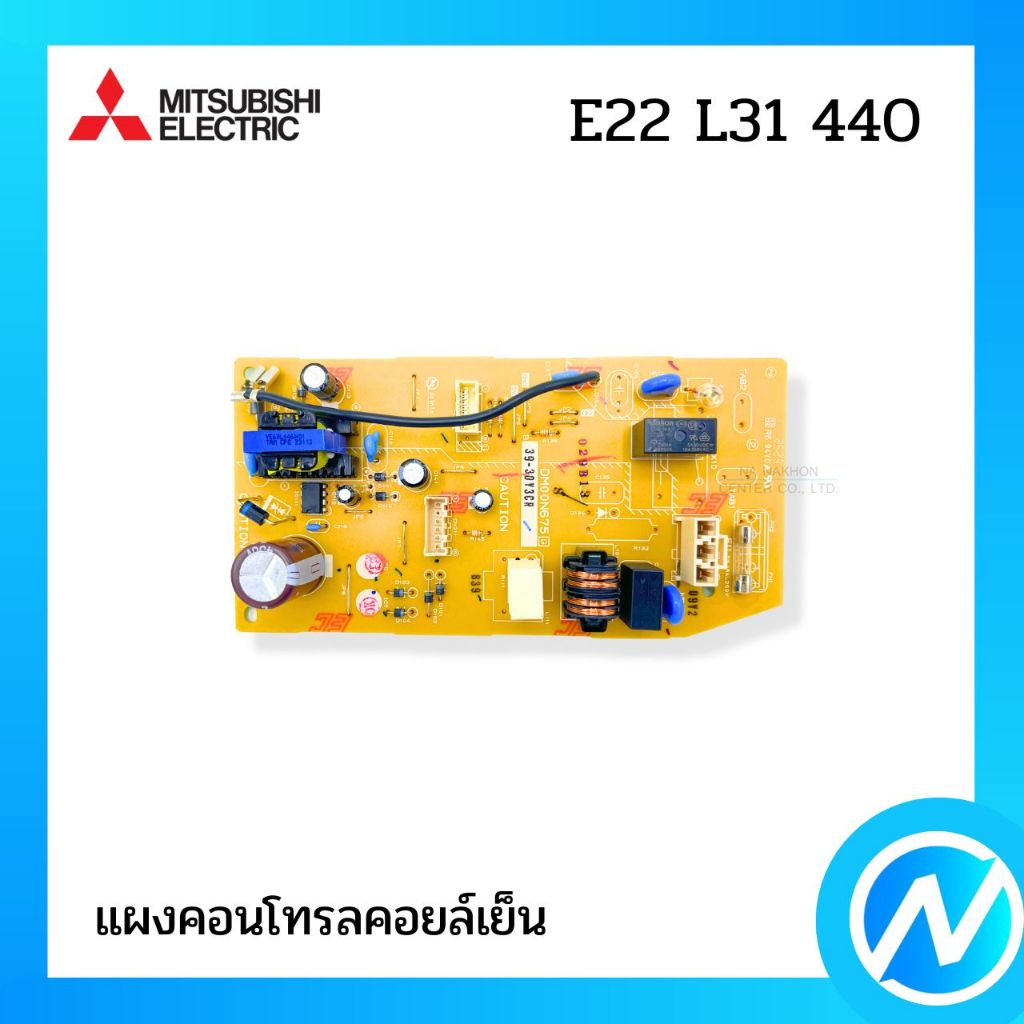 แผงคอนโทรลคอยล์เย็น แผงวงจรแอร์ อะไหล่แอร์ อะไหล่แท้ MITSUBISHI ELECTRIC รหัส E22 L31 440 (E22L31440
