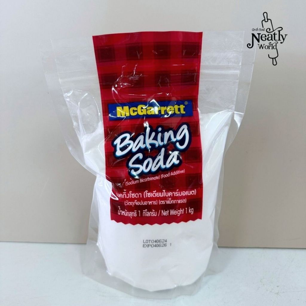 แม็กกาแรต ผงโซดา McGarrett Baking Soda ขนาด 300 กรัม , 1 กิโลกรัม - รูปที่ 2