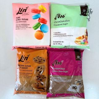 น้ำตาลไอซิ่ง น้ำตาลป่น น้ำตาลทรายแดงเบเกอรี่ น้ำตาลทรายแดง ล…